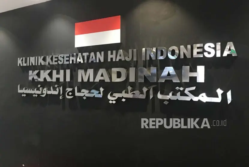 48 Jamaah Haji Indonesia Masih Dirawat di Saudi, KUH Jeddah Siap Dampingi Kepulangan