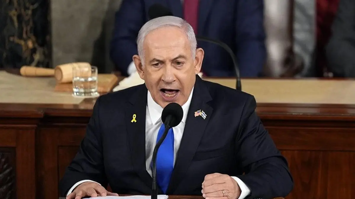 Daftar Negara Walk Out Saat PM Israel Pidato di PBB - merdeka.com